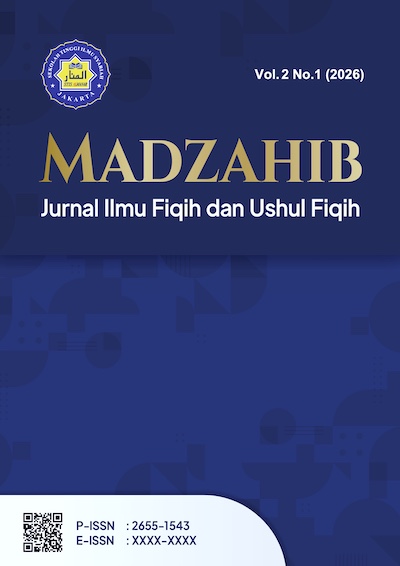 					View Vol. 2 No. 1 (2026): Articles in Press
				